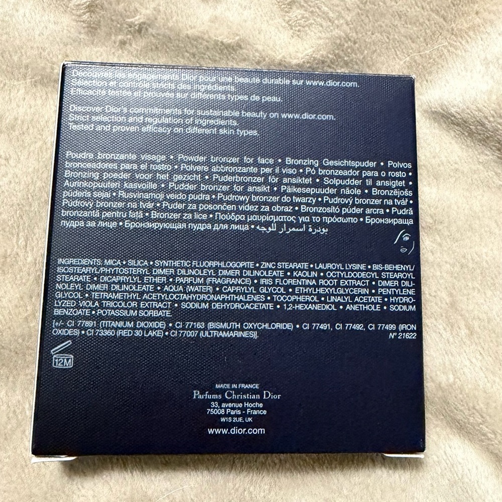 Dior Contour Palette with Bronze and Gold Hues - Picture 5 of 9
